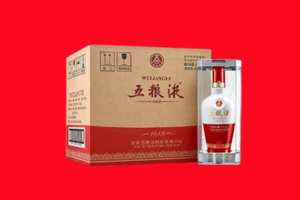 锡山区回收陈年五粮液.jpg