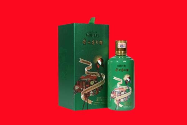 锡山区回收出口茅台酒.jpg