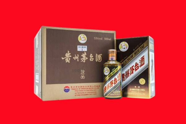 锡山区回收50年茅台酒.jpg