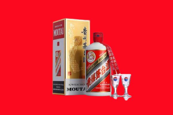 锡山区回收茅台酒.jpg
